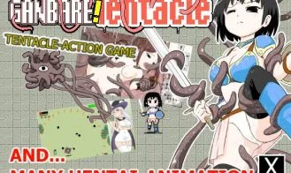 GANBARE! Tentacle cover