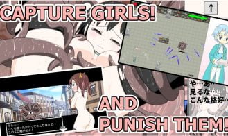 GANBARE! Tentacle Adult Game Screenshot (1)