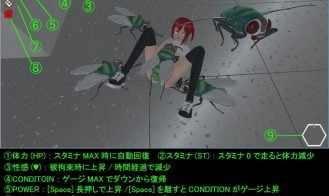 GIL ~ Giant Insect Research Institute ~ Adult Game Screenshot (8)
