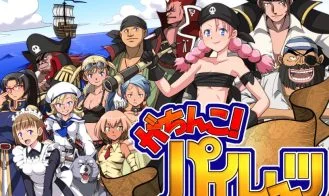 Gachinko Pirates cover