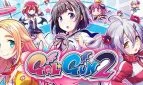 Gal Gun 2