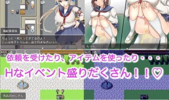 Game of Busty JK Love'n'Sex Highschool Life Adult Game Screenshot (4)