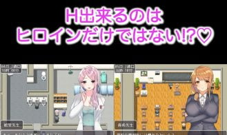 Game of Busty JK Love'n'Sex Highschool Life Adult Game Screenshot (5)