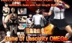 Game of Lascivity OMEGA (The First Volume) Vampire vs. KungFu Girl