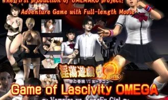 Game of Lascivity OMEGA (The First Volume) Vampire vs. KungFu Girl cover