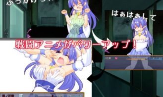 Ghost Party Adult Game Screenshot (2)