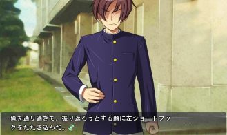 Glory of the Self Styled Diehard girl Adult Game Screenshot (1)