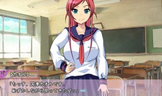 Glory of the Self Styled Diehard girl Adult Game Screenshot (2)