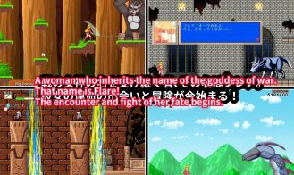 Goddess of War Flare Adult Game Screenshot (2)