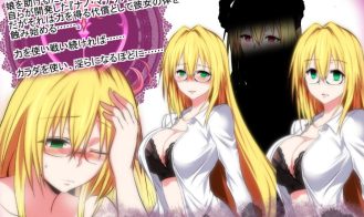 Gold Scientist Adult Game Screenshot (3)