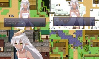 Gran Ende II Adult Game Screenshot (1)