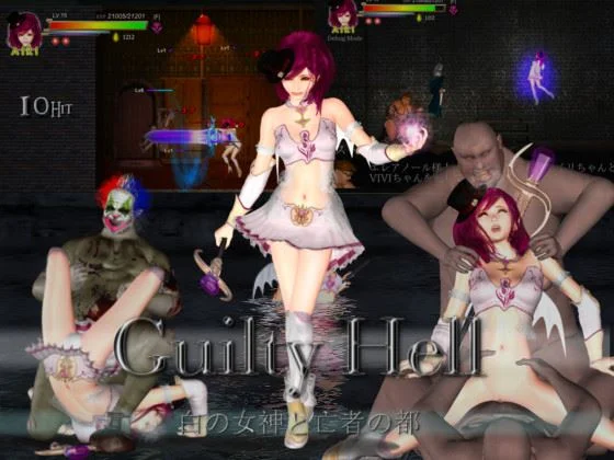 Guilty Hell: White Goddess and the City of Zombies cover