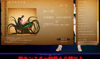 Guilty Hell White Goddess and the City of Zombies Adult Game Screenshot (5)