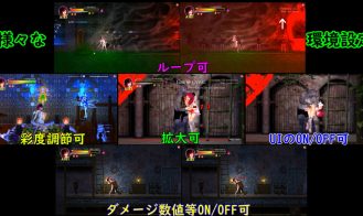 Guilty Hell White Goddess and the City of Zombies Adult Game Screenshot (8)