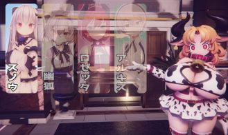 Hakoniwa Soap Adult Game Screenshot (2)