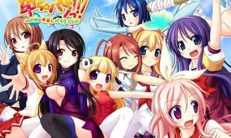 Hara ☆ Para!! ~Swan Nakadashi Paradise~ cover