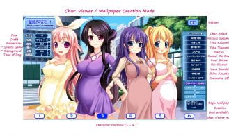 Hara ☆ Para!! ~Swan Nakadashi Paradise~ Adult Game Screenshot (2)