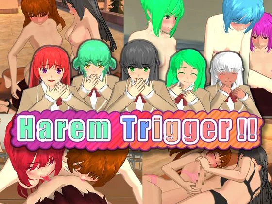 Harem Trigger!! cover