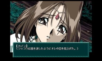 Harlem Blade ~The Greatest of All Time.~ Adult Game Screenshot (1)