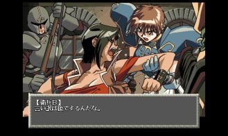 Harlem Blade ~The Greatest of All Time.~ Adult Game Screenshot (5)