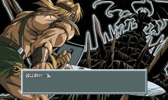 Harlem Blade ~The Greatest of All Time.~ Adult Game Screenshot (8)