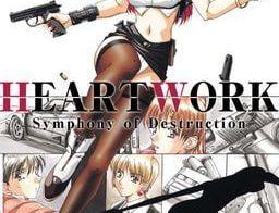 Heartwork ~Symphony Of Destruction~ Adult Game Screenshot (1)