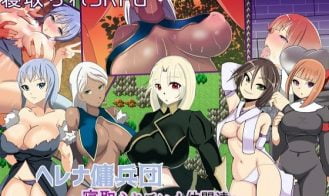 Helena’s Mercenary Army ~Fellows Are Cucked One by One~ porn xxx game download cover