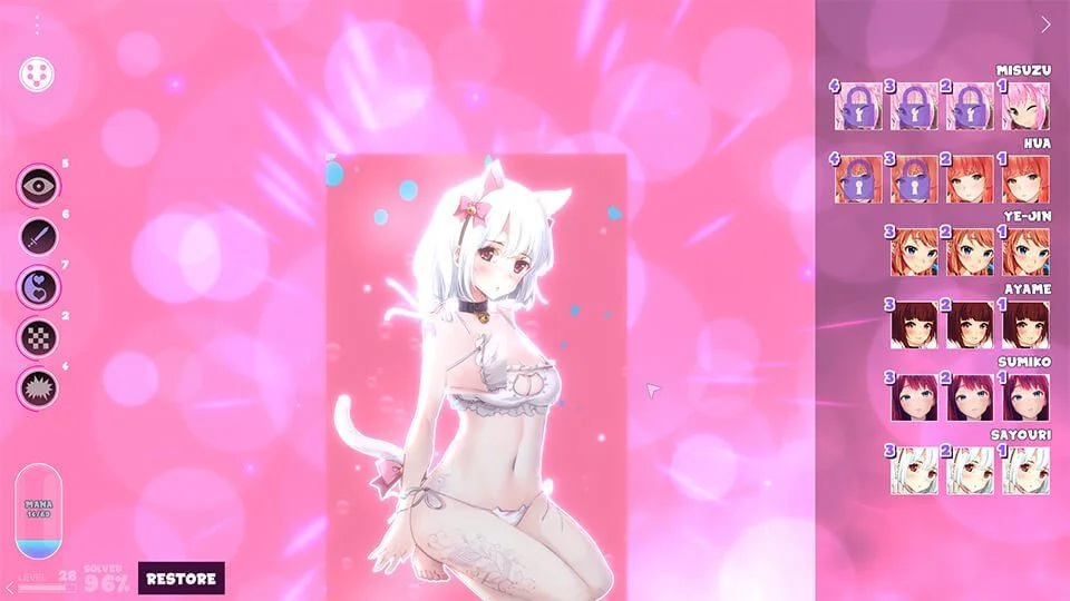 Hentai Mosaique VIP Room cover