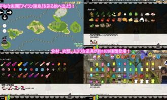 Hero, Sorceress and Mysterious Island Adult Game Screenshot (5)