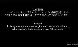 Hero, Sorceress and Mysterious Island Adult Game Screenshot (9)