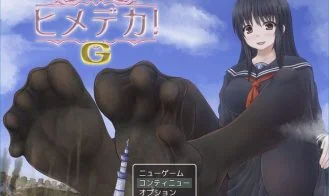 HimeDeka! G cover