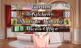 Himeko Maid Adult Game Screenshot (5)