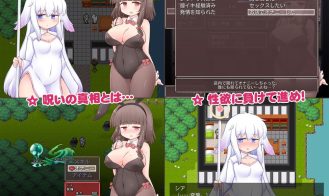 Horny Bunny Hana Adult Game Screenshot (4)