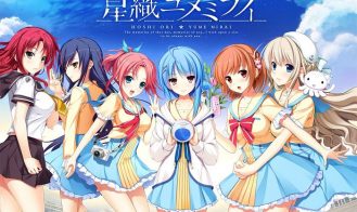 Hoshi Ori Yume Mirai porn xxx game download cover