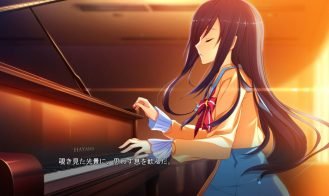 Hoshi Ori Yume Mirai Adult Game Screenshot (4)