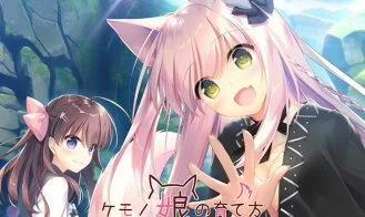 How to Raise a Wolf Girl cover