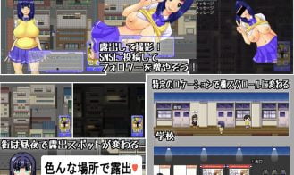 I Love Exposure ! ~The Game~ Adult Game Screenshot (2)