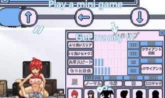 I am a Prostitute Adult Game Screenshot (1)