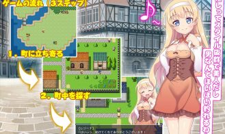 I want to get married. Shall we begin with sex Adult Game Screenshot (1)