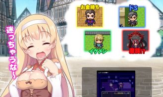 I want to get married. Shall we begin with sex Adult Game Screenshot (2)