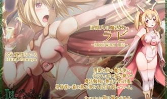 IN FOREST Two In Crisis Adult Game Screenshot (4)