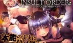 INSULT ORDER ~ Cocky Cat Girls' Pleasure Corruption is on the Menu