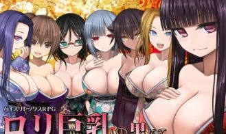 In the Hamlet of Loli Bigtits cover