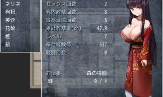 In the Hamlet of Loli Bigtits Adult Game Screenshot (5)