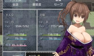 In the Hamlet of Loli Bigtits Adult Game Screenshot (7)