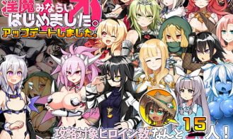 Introducing An Apprentice Incubus (M) porn xxx game download cover