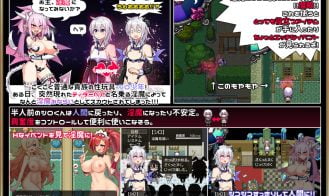 Introducing An Apprentice Incubus (M) Adult Game Screenshot (5)
