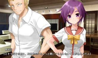 Iro Yoridori Adult Game Screenshot (1)
