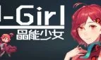 J-Girl