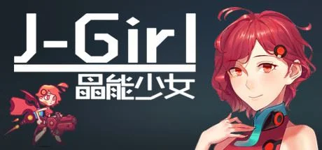J-Girl cover